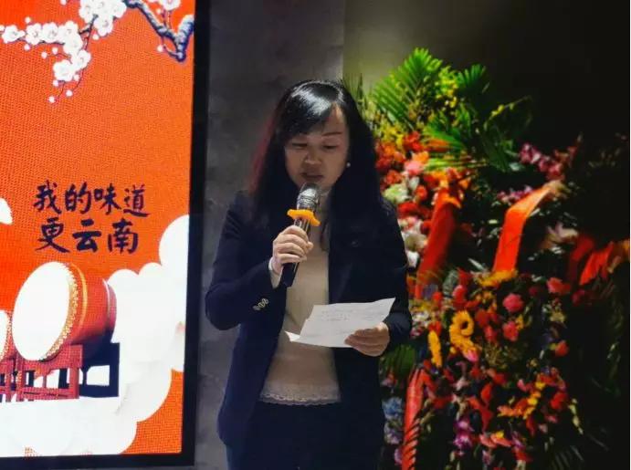 对于大家的祝福和支持,闲时蜗居总经理李丽在表示感谢的同时也向参加