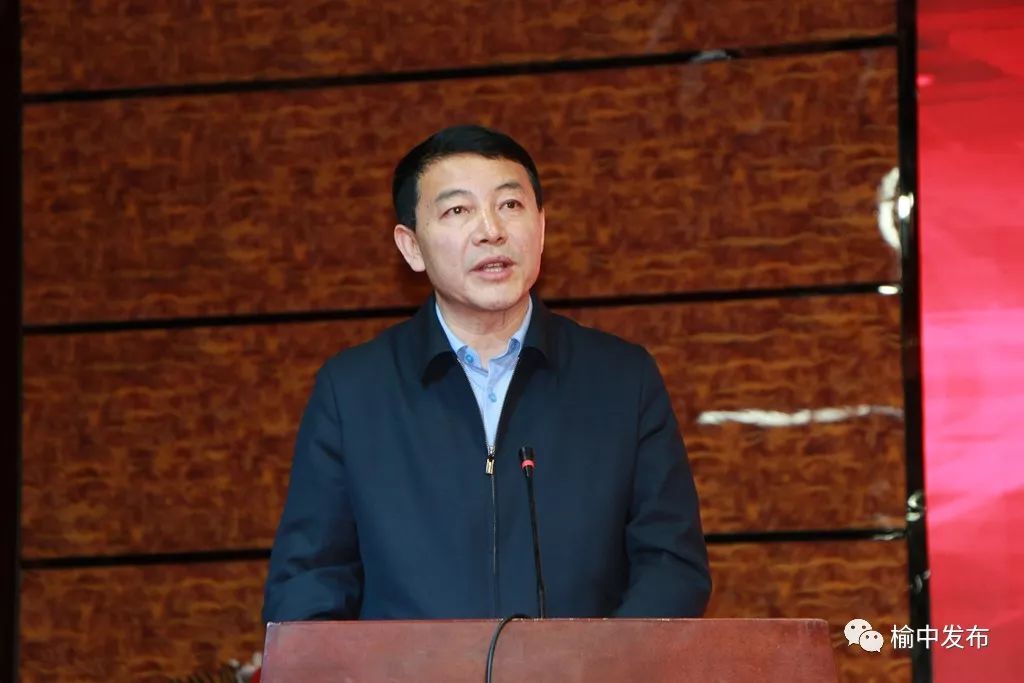 榆中一中"华能班"捐助仪式在榆中县第一中学举行