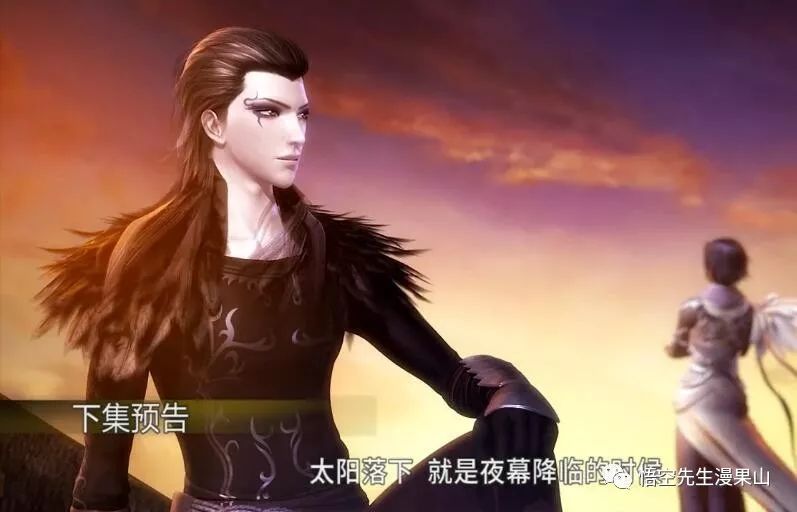 【预告开脑】天行第9集《火雨玛瑙》预分析