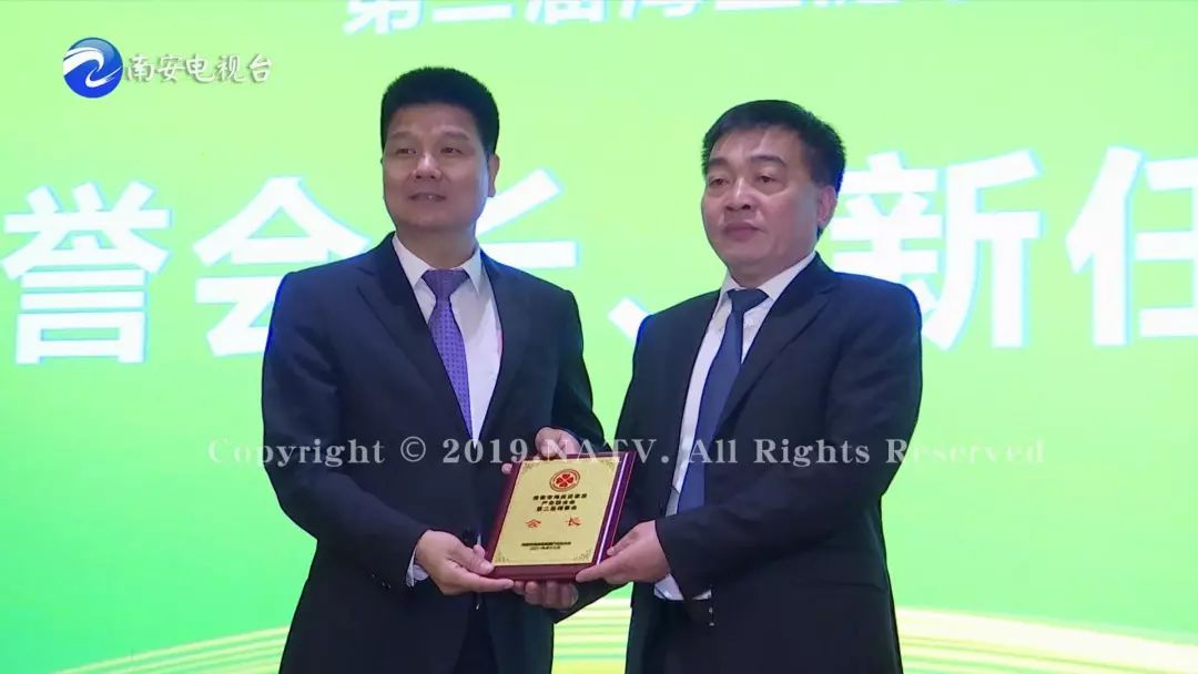 第二届海丝泛家居产业联合会就职典礼举行,杨煌购任会长