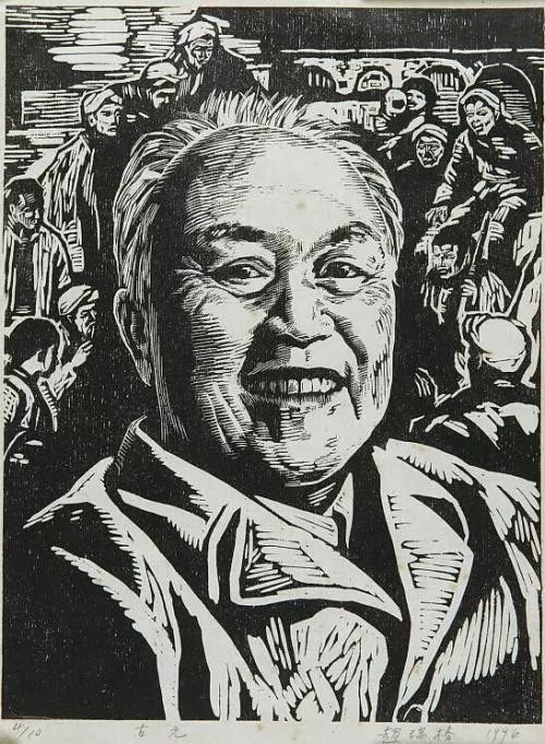 【艺术手册】再论古元延安木刻中的地主与农民题材——以“图史互证”看《逃亡地主又归来》和《减租会》-搜狐大视野-搜狐新闻