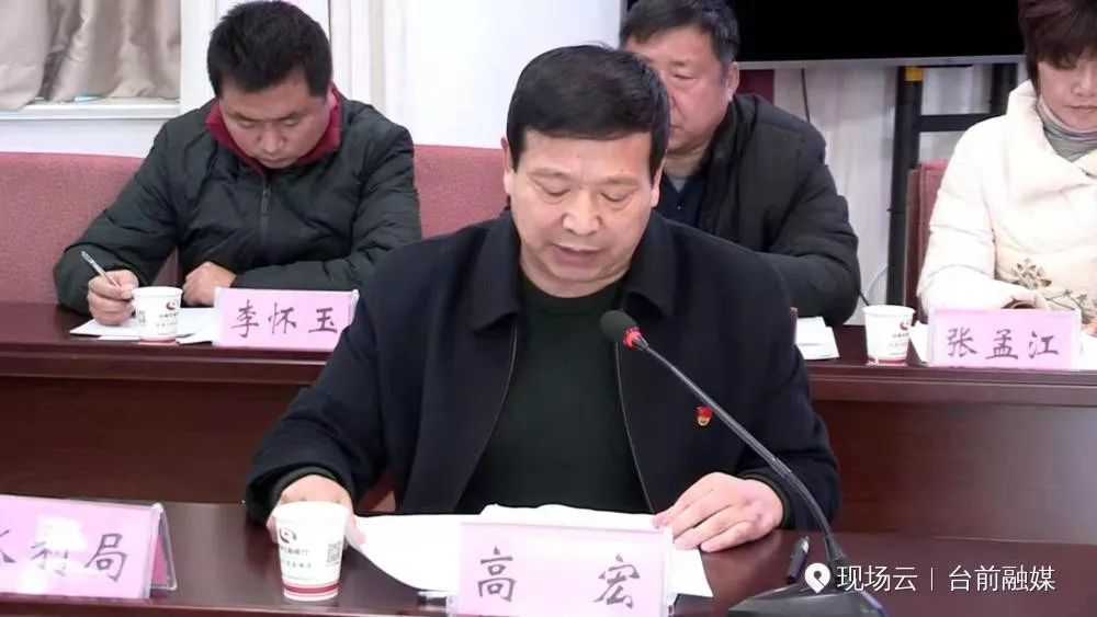 水质检测标准是什么.水利局局长高宏现场作答!