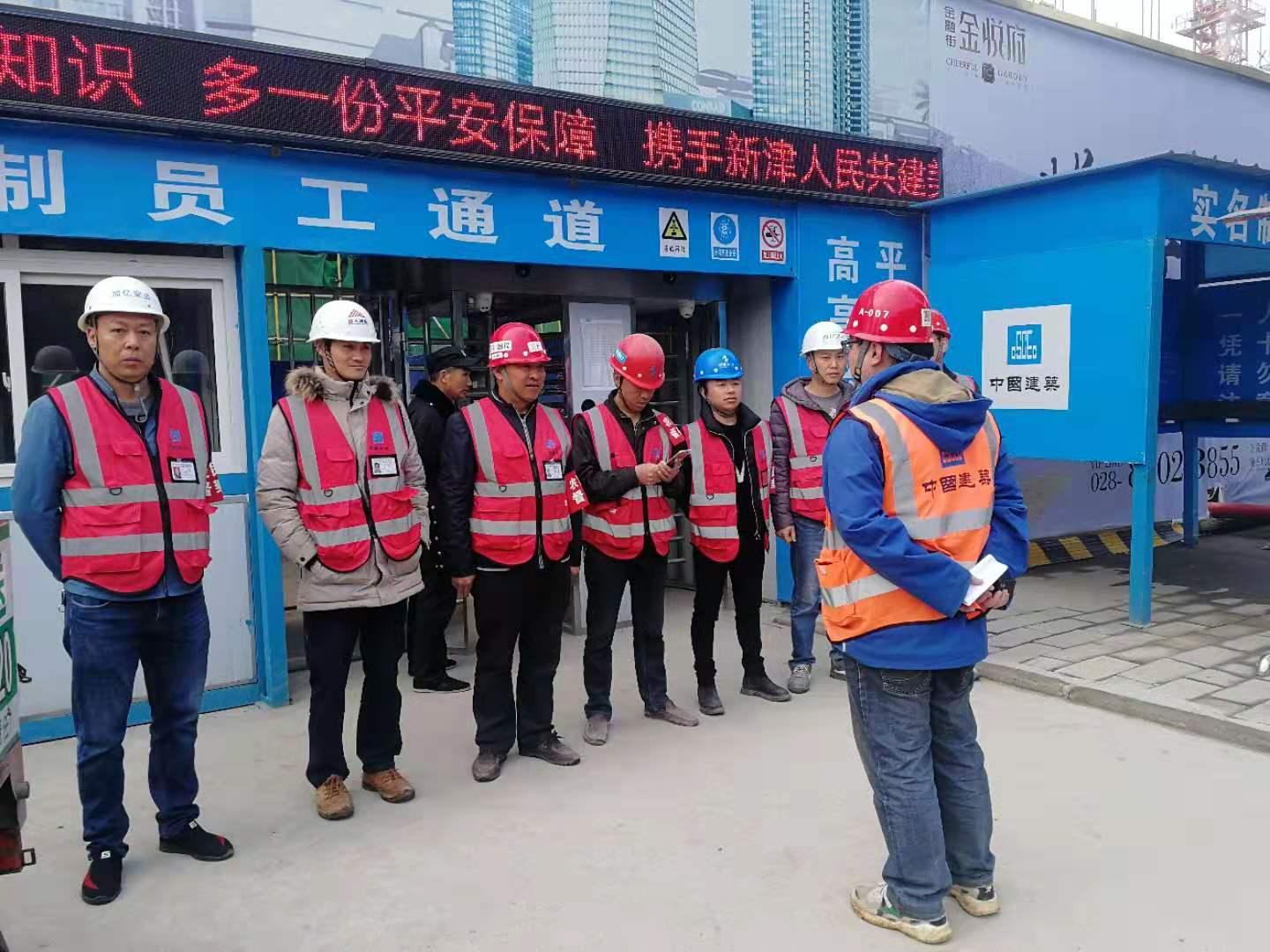 新津的经济总量_新津公交(3)