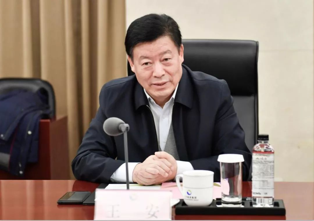 中国国际工程咨询公司董事长王安到访山东能源集团