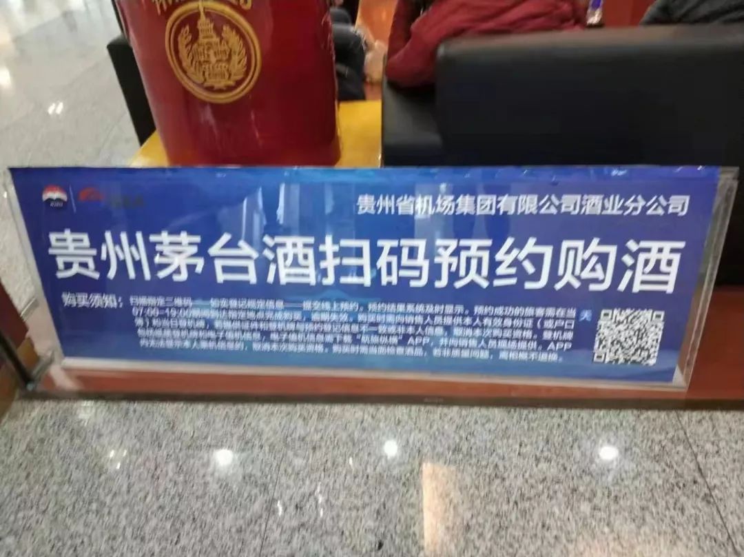 关于北京妇产医院黄牛检查加急代挂号票贩子号贩子的信息