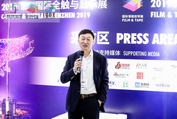 常州亚玛顿股份有限公司的林金锡董事长常州亚玛顿股份有限公司(简称"