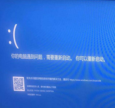 電腦藍屏怎麼修復-杭州華力學校