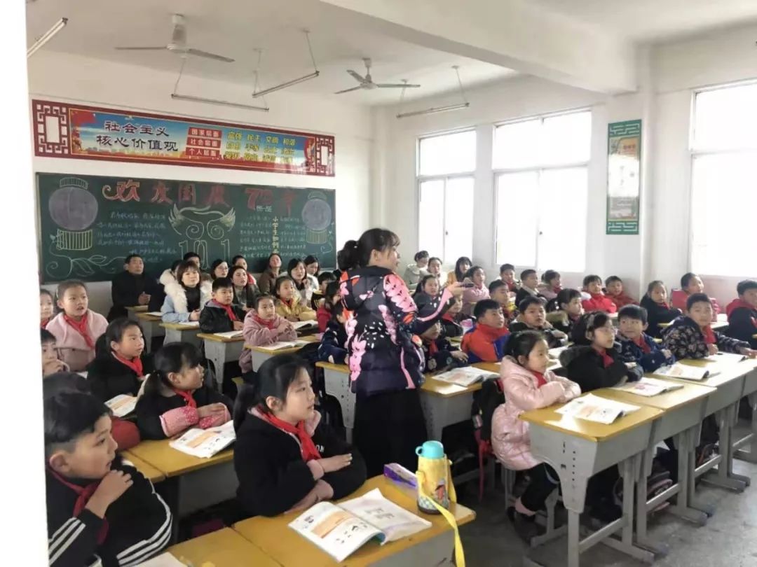 固始縣信合實驗小學泉河中心校沙河中心校教學聯盟活動紀實