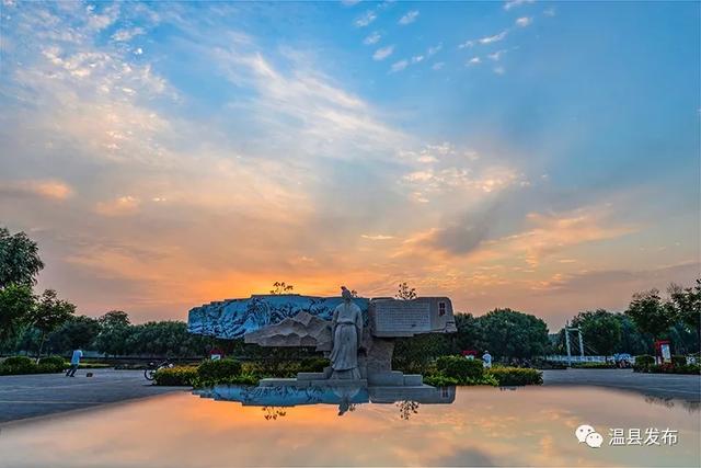 奋进的温县,好美!
