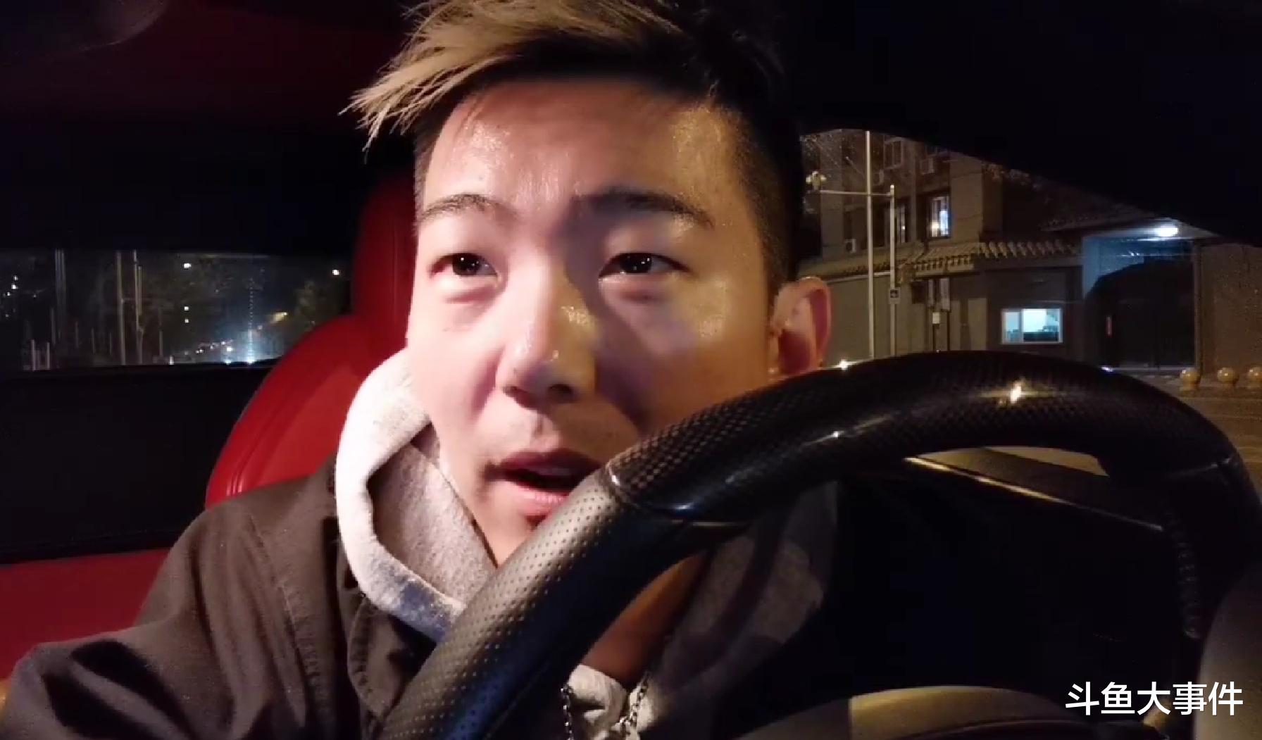 北京小王哥与主播王小贝amy连麦起节奏主播王小贝amy直播间沦为骂战