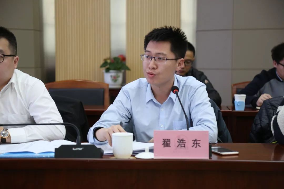 早部署齐努力共同做好春运保供