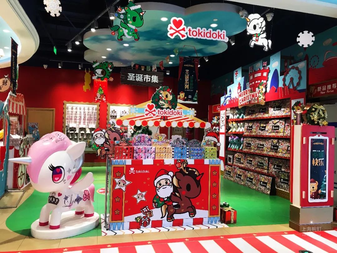 百年玩具店hamleys"潮玩节"正式开启,邂逅"圣诞"装扮有礼等你一起来"