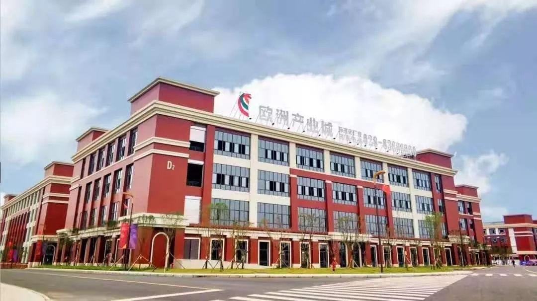 四川广播电视大学落户青白江区欧洲产业城