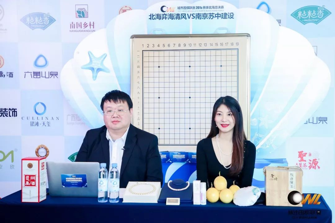 围棋张熙源图片