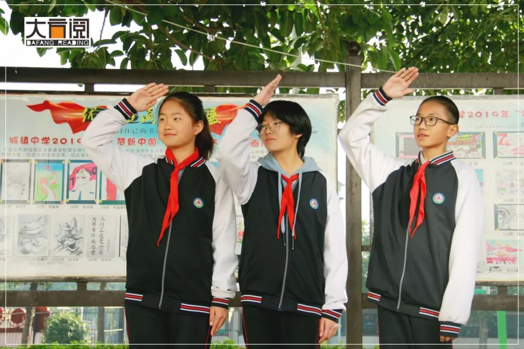 "阅读经典"颁奖典礼 | 宾川县城镇初级中学:少年智,则国智