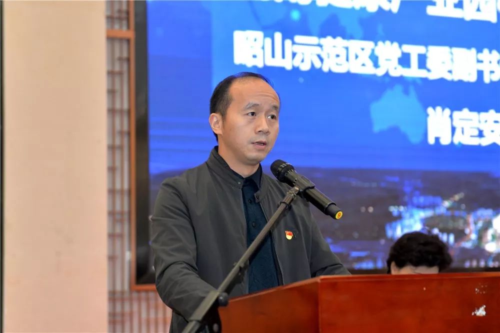 本次活动由湘潭市大健康产业链,产业联盟主办,昭山示范区管理委员会