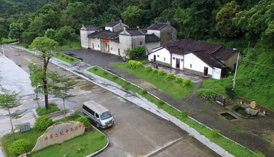 一座有着厚重革命历史的城市 广东省惠州市