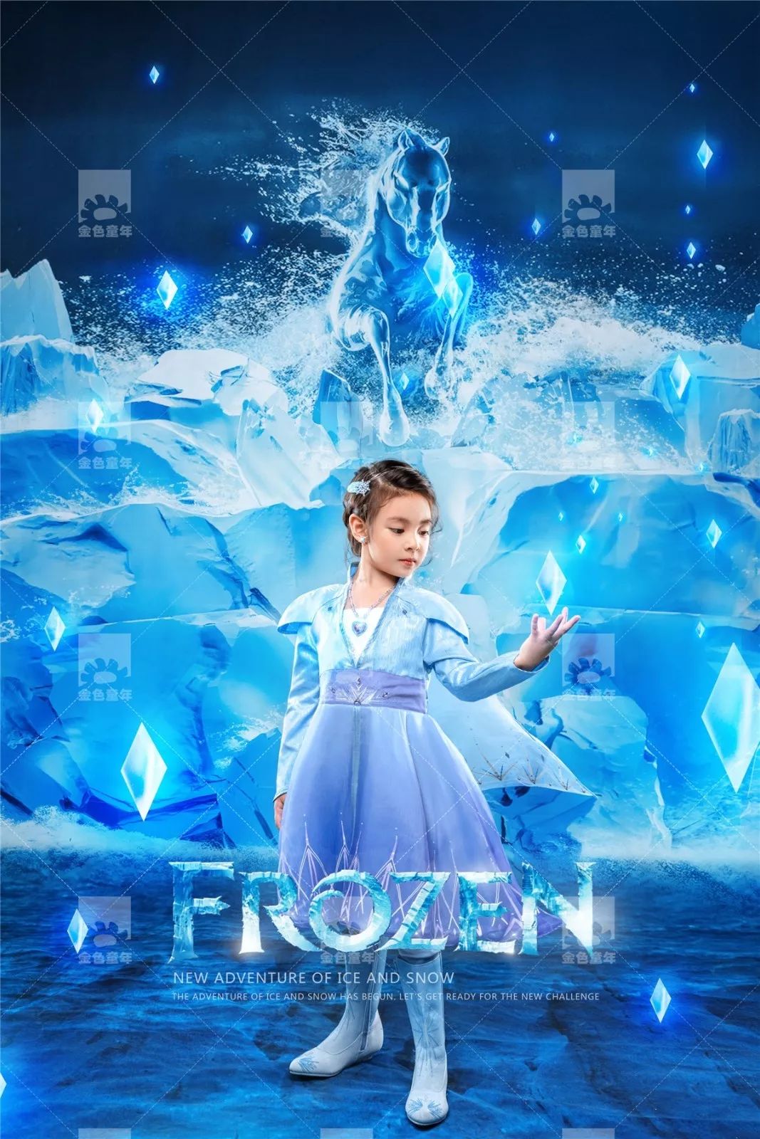 冰雪奇缘圆你一个公主梦▽▽▽做你此刻该去做的事.就走好当