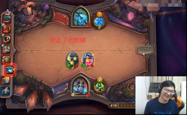 炉石传说:夫妻双排送分记!老板娘死了也能把安德罗妮带走?_老婆