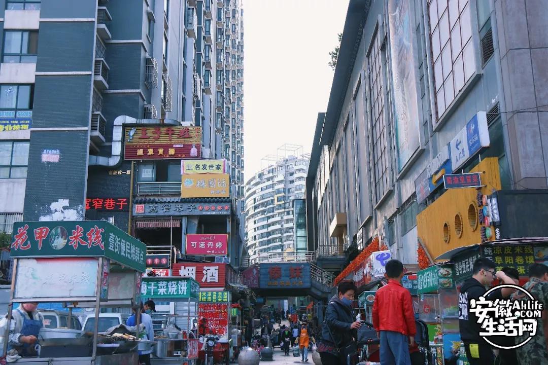 一定绕不开位于南一环路与巢湖路交口的百大周谷堆批发市场