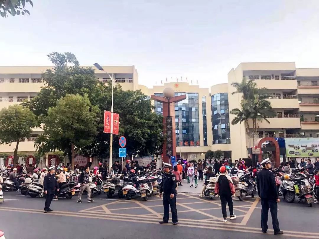 网传潮阳镇六小学的公告是真是假
