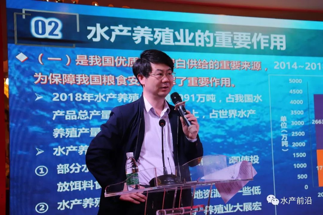 600亿产业命在何方海南对虾协会对话农业农村部领导生产许可尾水处理