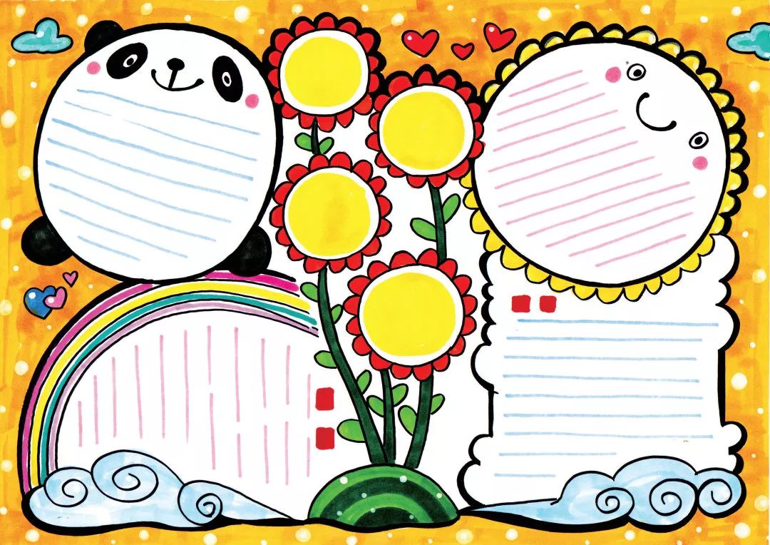 《子义手抄报 中小学手抄报黑板报 创意版式设计大全》咱们先来看看几