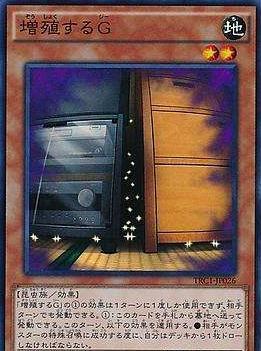 游戏王这些手坑卡片可以在一定程度上决定输赢