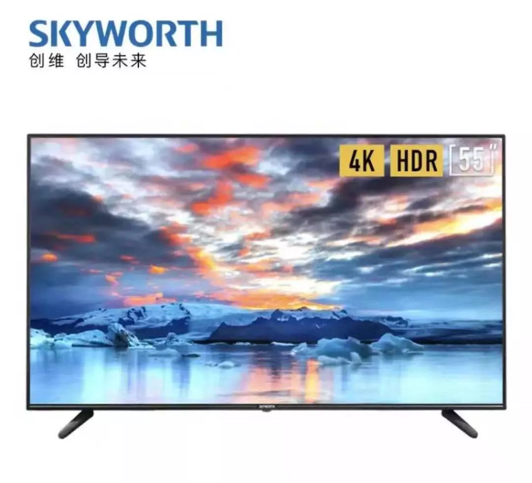 创维55寸电视海尔法式风冷无霜冰箱海尔三门大容量风冷无霜冰箱容声三