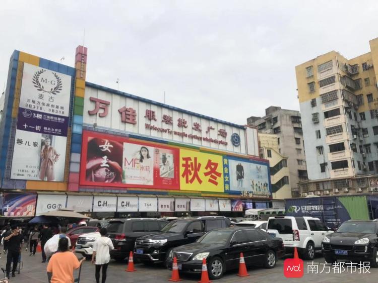 批发货源动态解析：如何在竞争中脱颖而出？