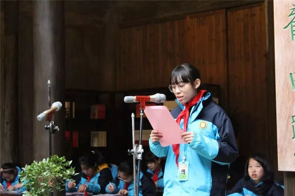 一场由桐庐县妇联,富春江镇妇联,镇纪委,富春江初级中学联合举办的"