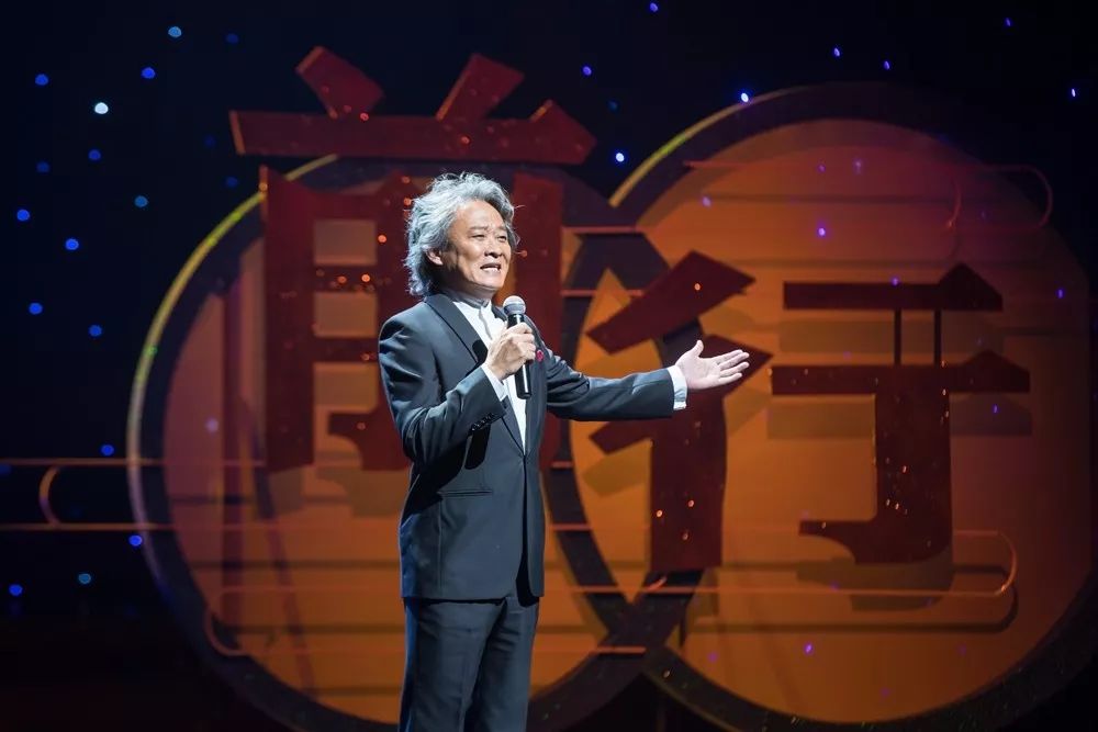 徐涛朗诵祖国啊我亲爱的祖国