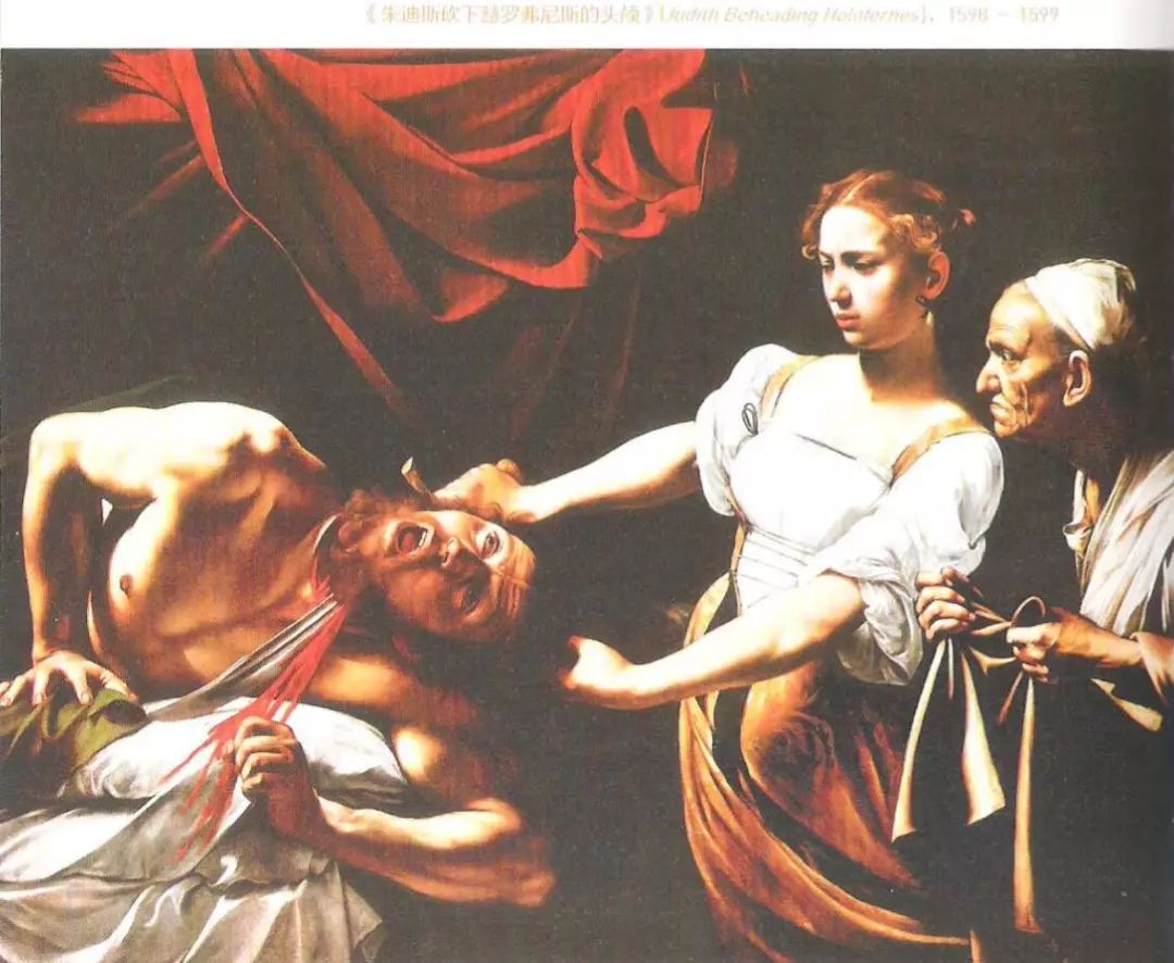 【星夜读】画家克里姆特与他的黄金之吻_朱迪斯