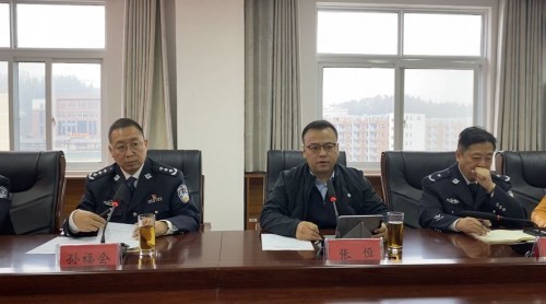 兼总经理关清,贵州省公安厅调研员杨佐斌,黔西南州公安局副调研员梁宇