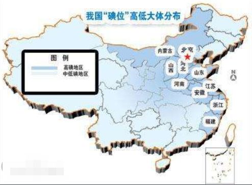 健康中国之碘缺乏病防治