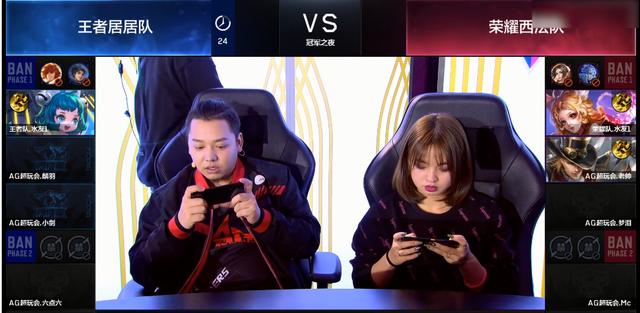 ag冠军夜梦泪李白残血逃生秀翻全场麟羽赵云被老师秀到懵