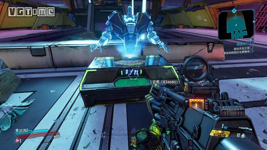 无主之地3莫西的帅杰作抢夺大作战评测杰克回来了吗