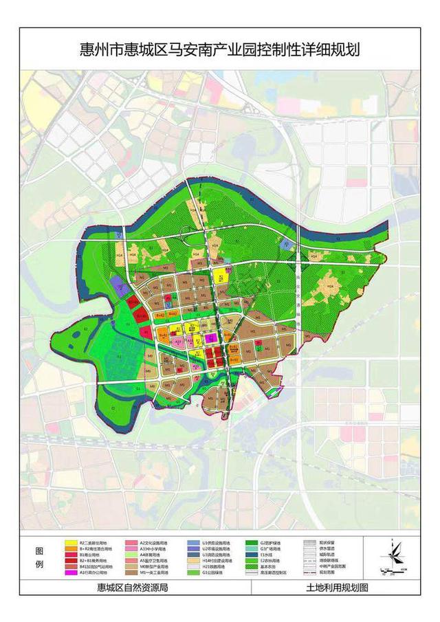惠城区马安片区规划图图片