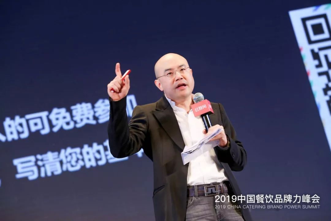 分享引进吉野家dq开店700多家洪明基是如何融入中国味道的