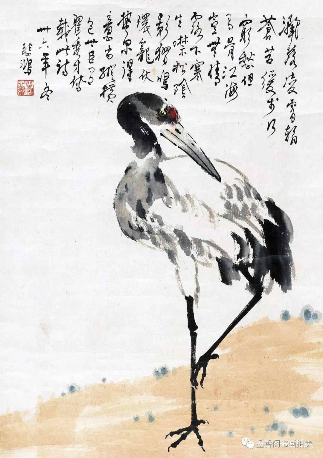 徐悲鸿画鹤干净利落