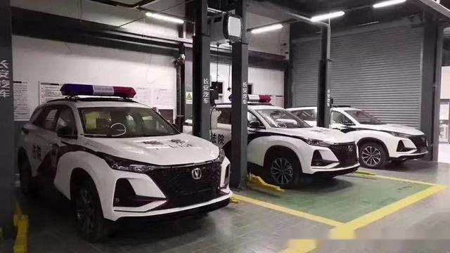 又一国产车穿警服长安cs75plus警车上线网友国产车威武