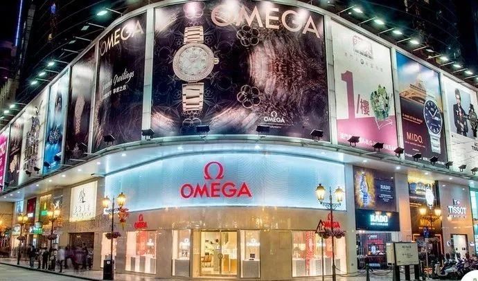 【新八佰伴百货】