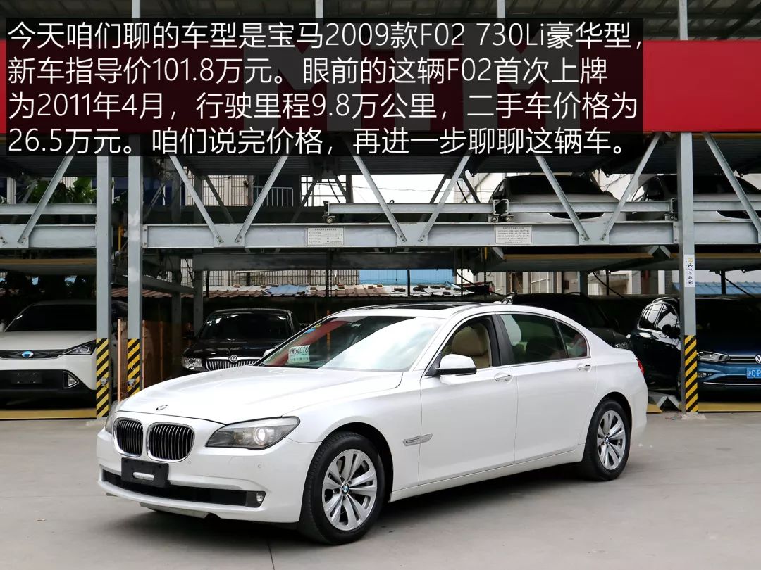 5b09e Cdn Sohucs Com Images 1912 D8