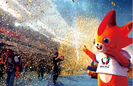 2005年10月29日,第四届东亚运动会在澳门开幕.