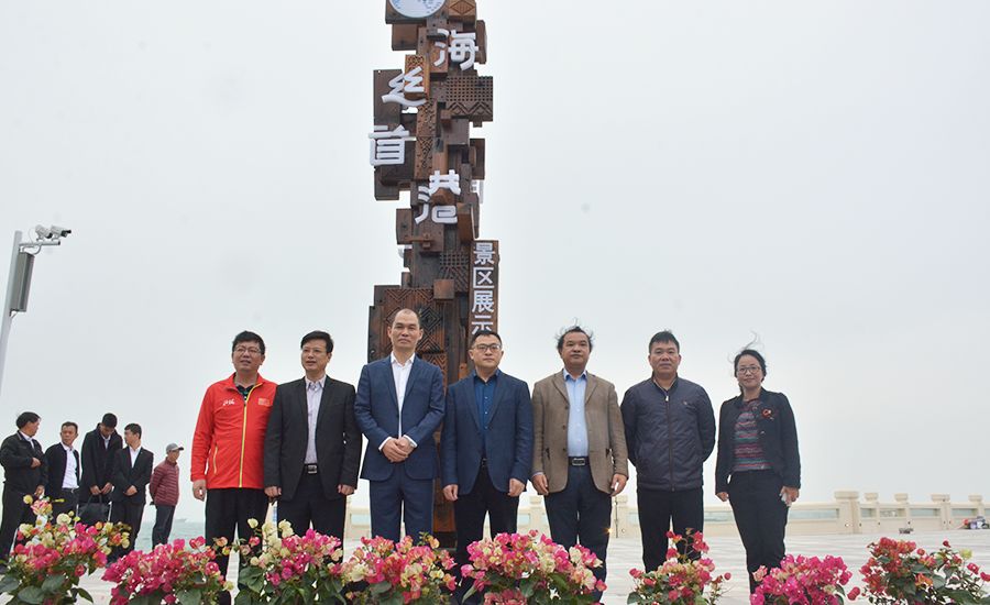 合浦县委常委,统战部部长余新能,合浦县文体广电旅游局局长冯协臣,海