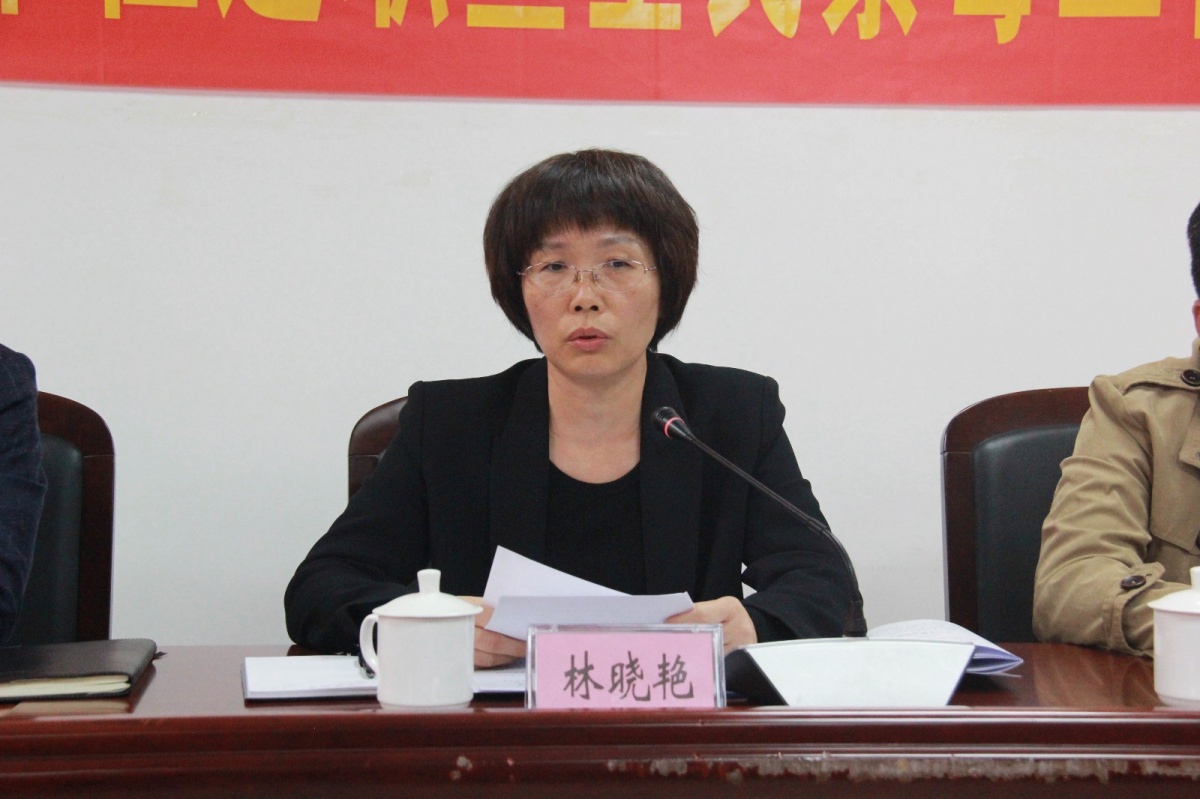 赤坎区召开2019年全区禁毒委成员单位述职暨 全民禁毒