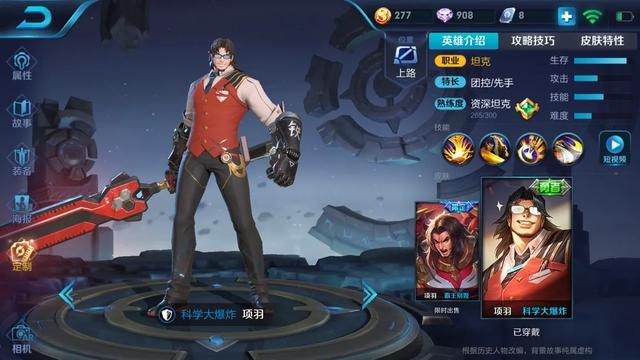 s6坦克排行_比亚迪,公路坦克并非是浪得虚名的!