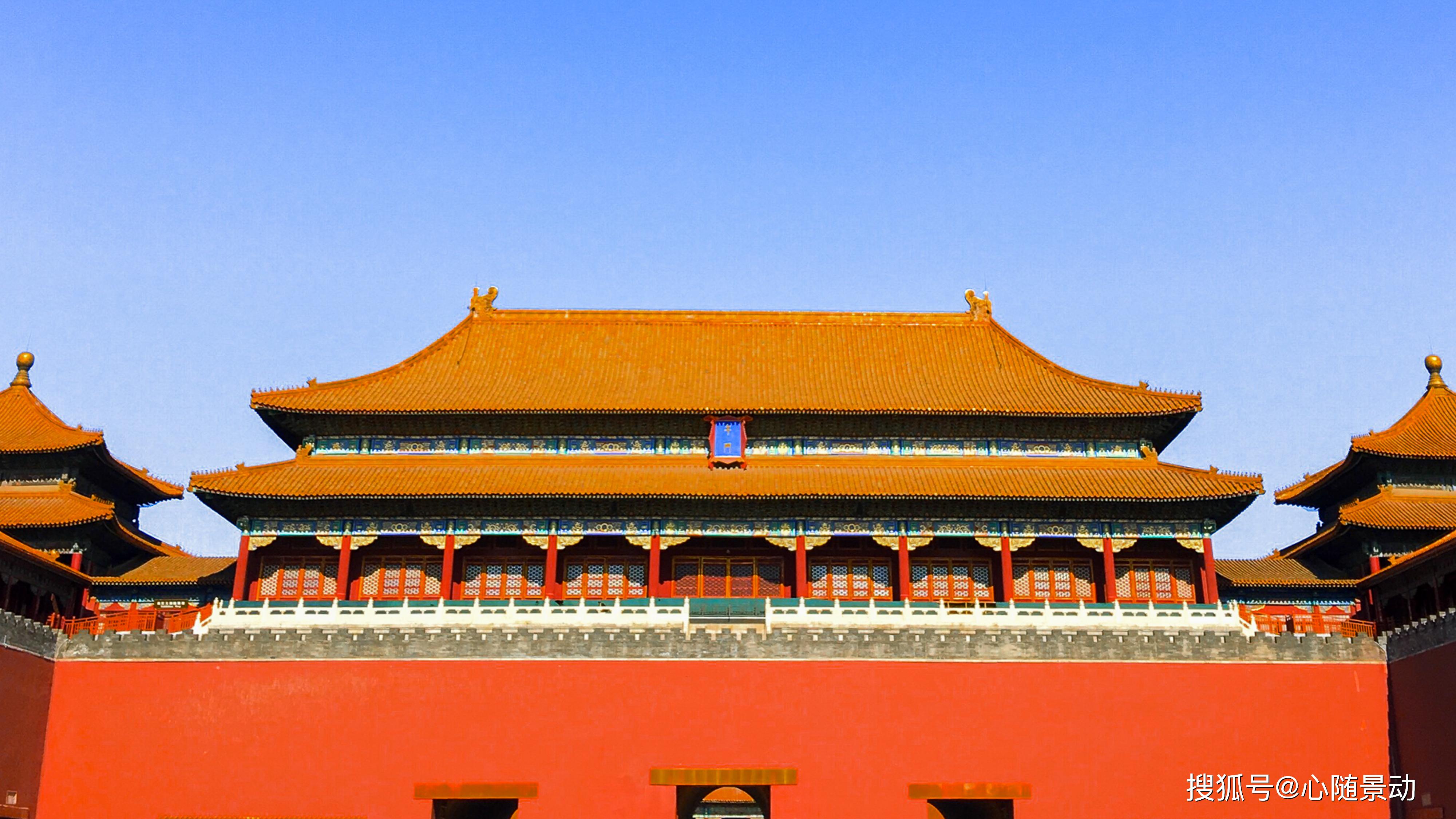 年接待游客超1900万,北京故宫博物院为啥这么火?_旅游