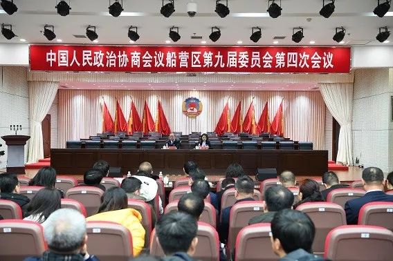 中证协召开国际合作专业委员会全体会议