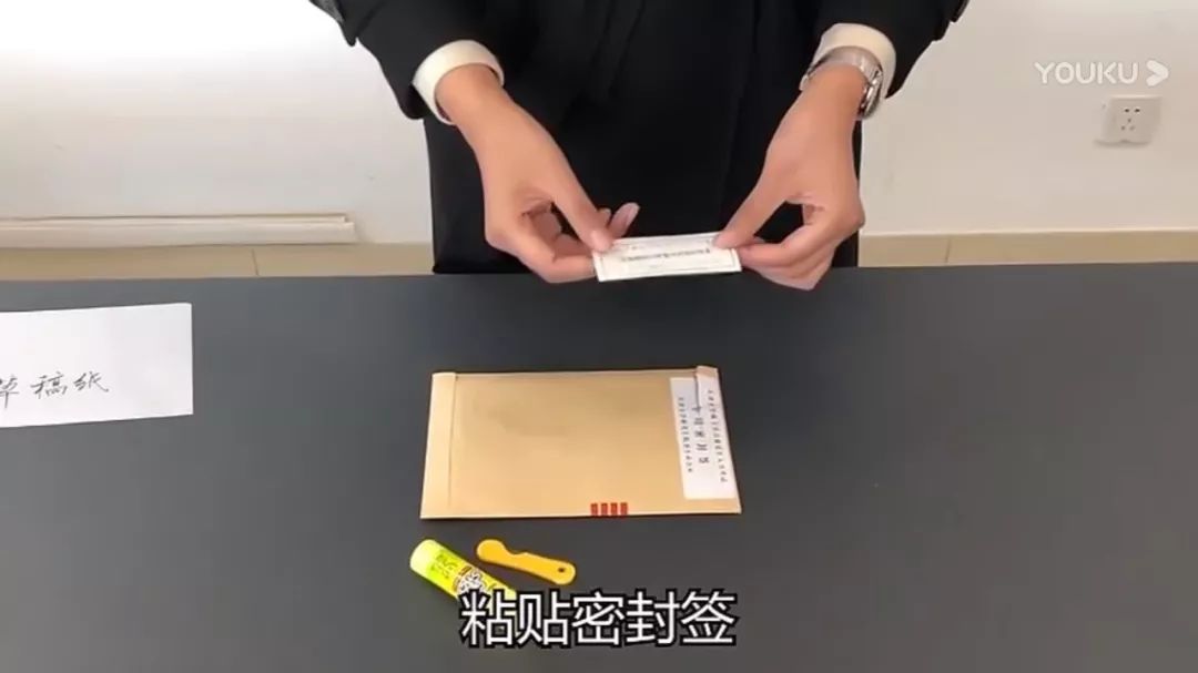 封口骑缝处签字图片图片